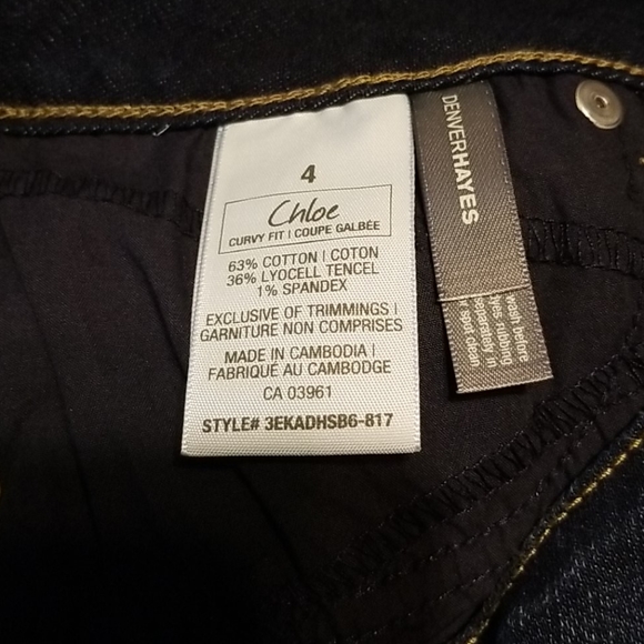 Chloe Capri Length Jeans - Picture 4 of 4